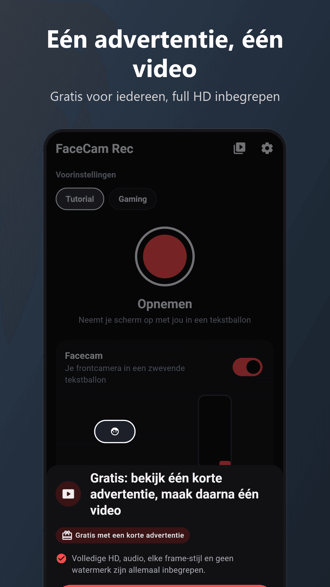 Screenshot 5 van FaceCam Rec